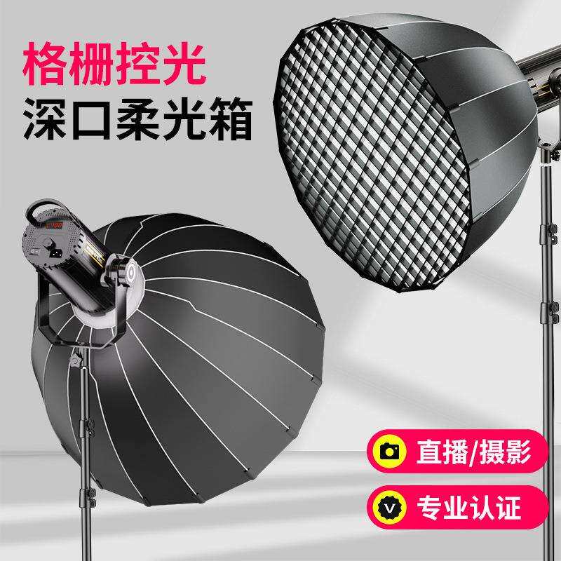 直播补光灯直播间专业摄影补光灯主播室内直播拍照服饰摄影常亮灯