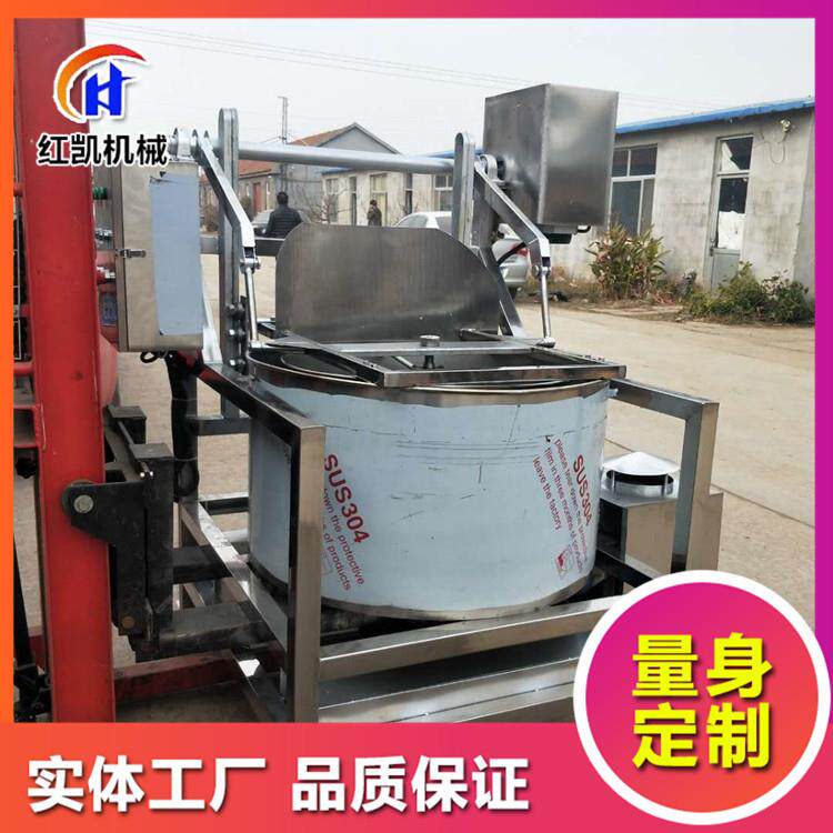 全自动油炸食品脱油机上出料离心式油炸牛排脱油机甩油机