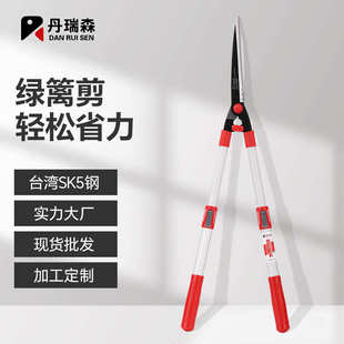 园林剪伸缩杆篱笆剪绿篱剪草坪剪台湾SK5高碳钢省力耐用厂家直销
