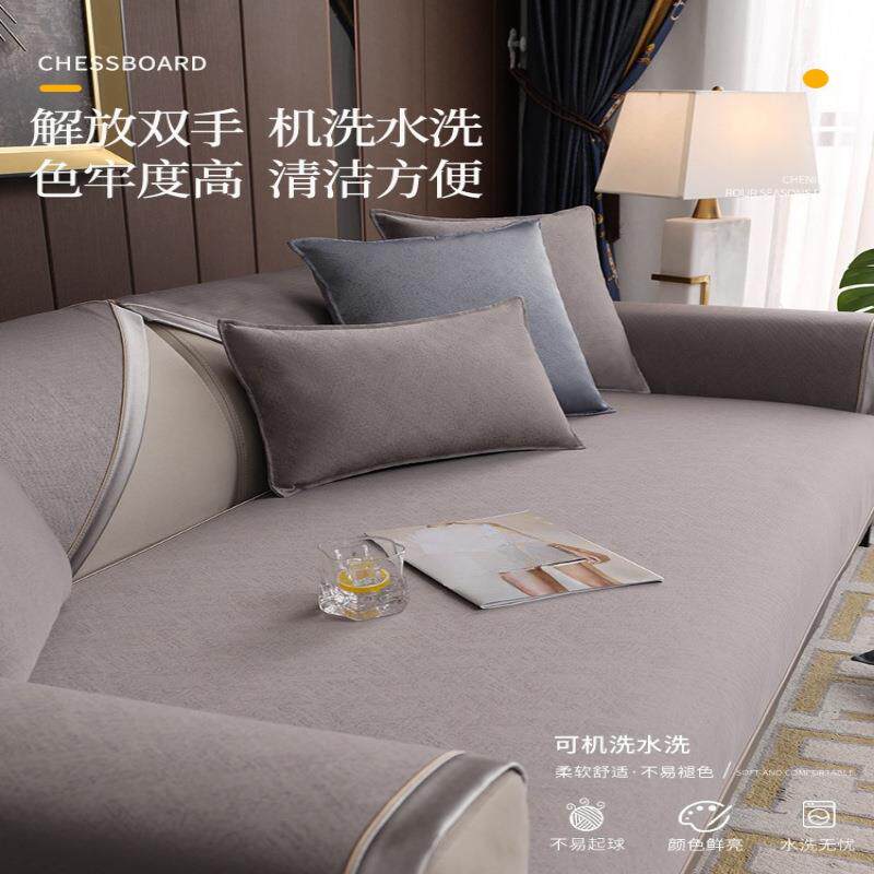 沙发垫四季通用防滑盖巾新款2026轻奢风现代坐垫灰色