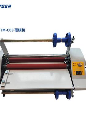 单面双面覆膜贴膜机小型印刷覆膜机半自动FM3820加热封膜机现货
