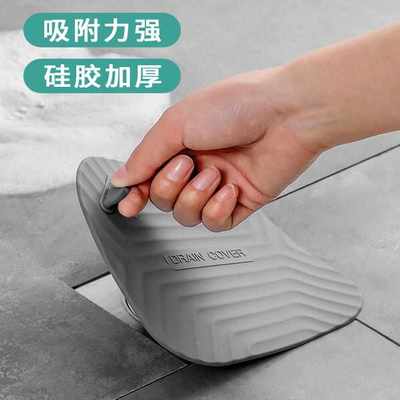 地漏防臭器硅胶垫下水道防堵塞密封盖卫生间防虫反味厕所防臭神器