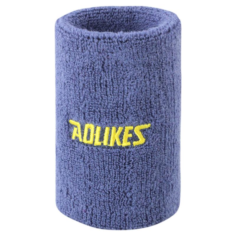 羽毛球加长运动篮球网球运动护腕