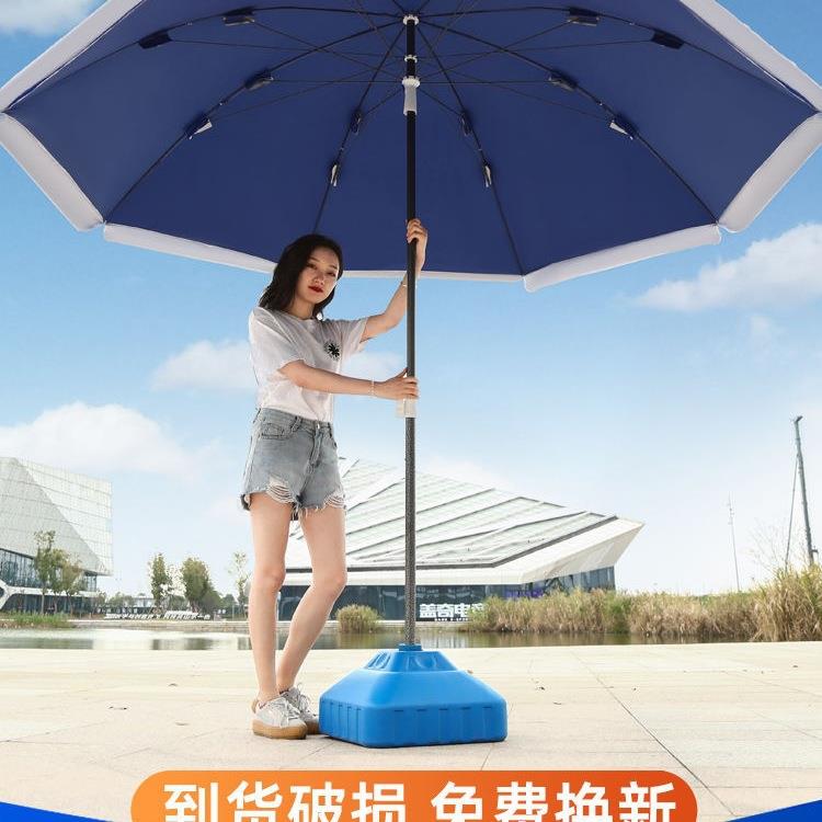 摆摊雨伞太阳伞摆地摊伞折叠户外商用四角大伞遮阳伞雨棚防雨