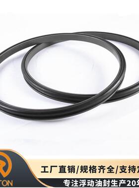 格茨大尺寸么镜端面密封件浮动油封H-76591*623*50mm