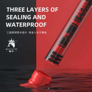 15000K发色T5灯 6700K三基色黄白红 鱼缸T5龙鱼灯 水族发色潜水灯