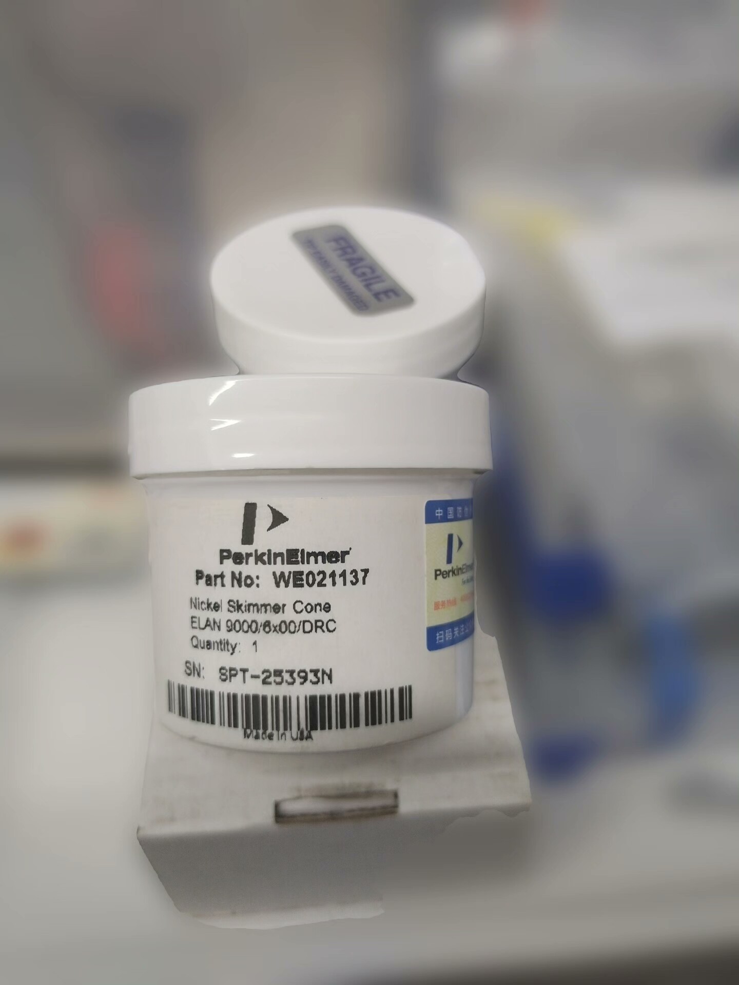 WE021137质谱截取锥ElanDRC