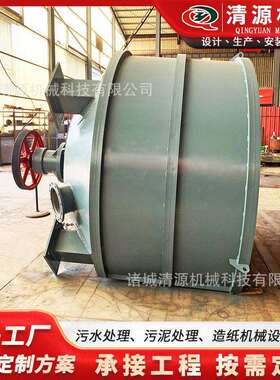 D型水力碎浆机造纸设备工业破碎机灰色厂家直销规格齐全