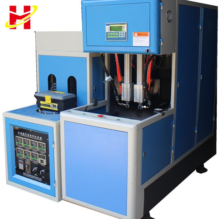 半自动吹瓶机1.5L玻璃水瓶吹瓶机10L塑料瓶吹瓶机海洋浮球吹瓶机