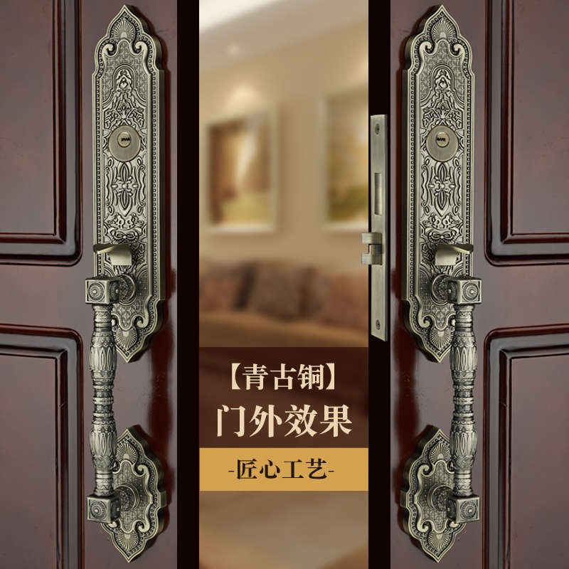欧式豪华别墅大门锁覆古子母门双开门对开门锁实木防盗办公室门锁