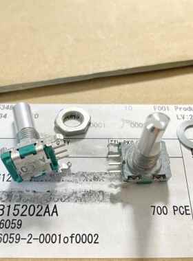 ALPS编码器 EC11B15202AA 轴长20MM 定位数30脉冲数15 不带开关