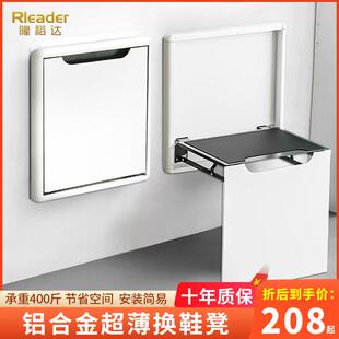 家用超薄门口电表箱简易收纳换鞋凳壁挂式鞋柜墙上折叠椅子可折叠