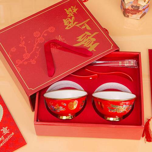 结婚敬茶杯喜碗套装正红色喜庆改口一对婚庆用品送礼碗筷陪嫁礼盒