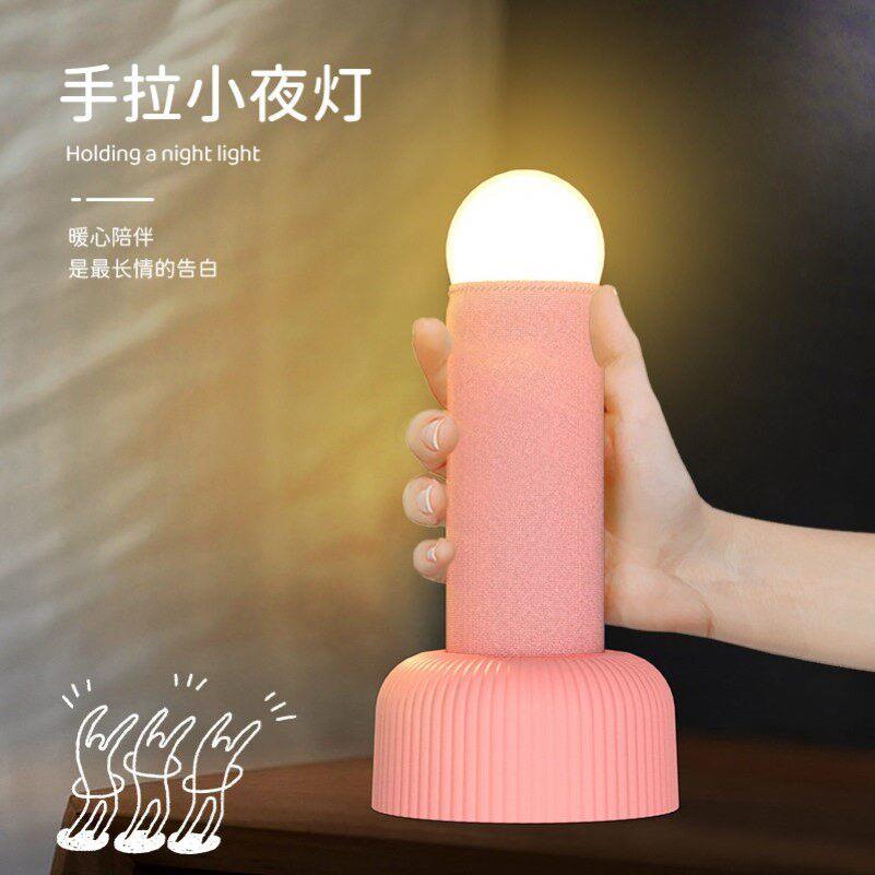 生日礼物女生闺蜜送女友男朋友创意实用搞怪沙雕手撸小夜灯