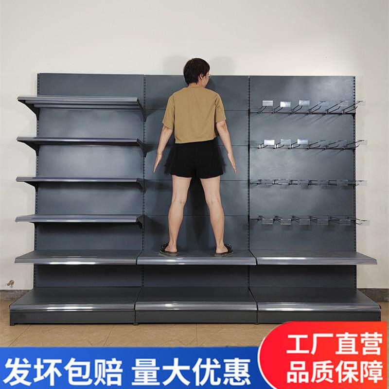 超市货架新款展示柜洞洞板文具母婴便利店单双面加厚多层置物架子