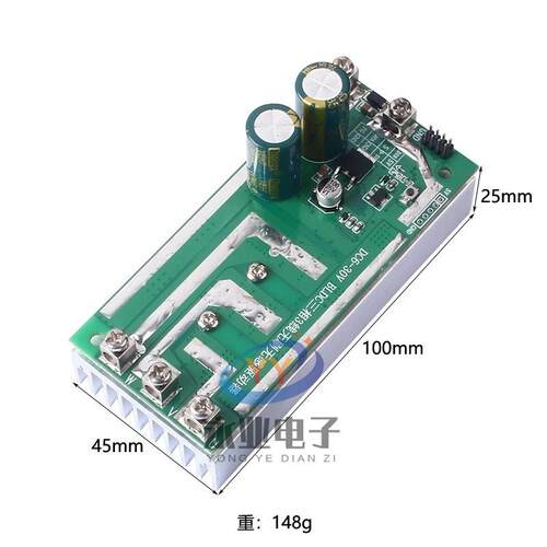 750W无感大功率BLDC三相无刷无霍尔电机驱动器直流马达控制12V24V