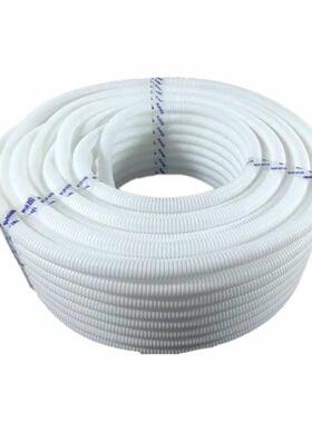 开口电线厂家汽车穿线波纹管管 线束pp白色ad34阻燃可软管.保护5