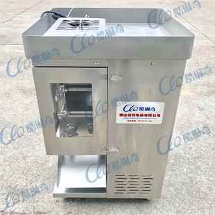 供应电动切 丝肉机饭店切肉少片切肉粒机大型切肉机报价278多钱