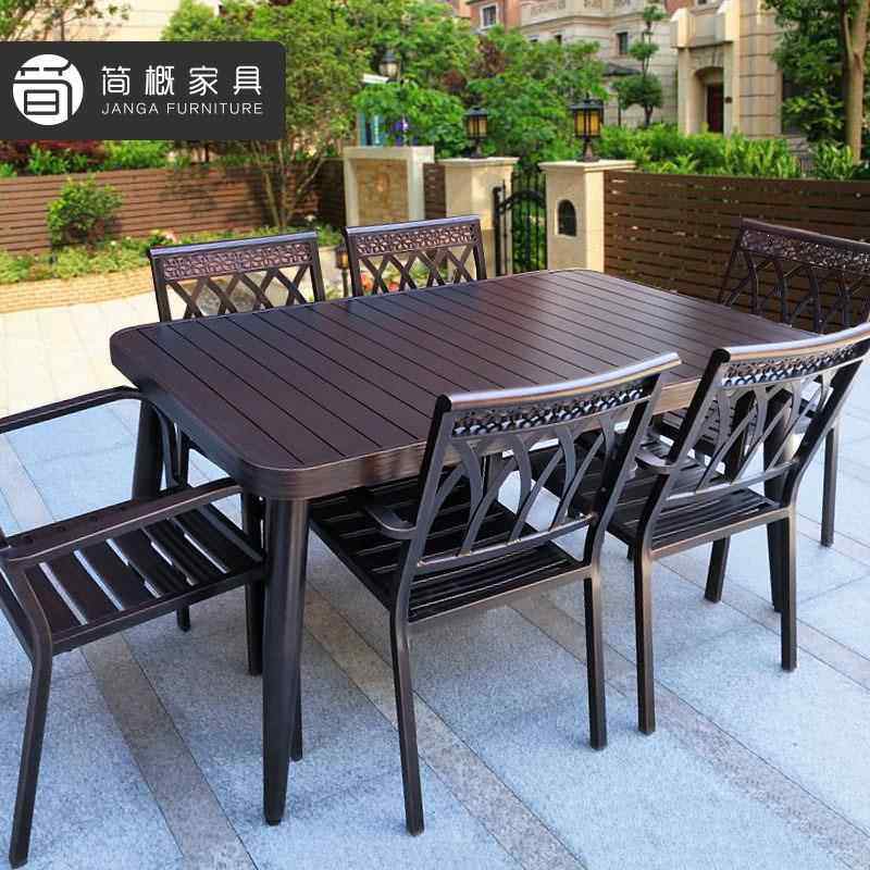 庭户外桌椅组室合外院花园咖休闲小茶几座椅露天阳台啡桌22-12-20,住宅家具,桌椅套件,淘宝优惠券,粉丝福利购,淘宝优惠卷