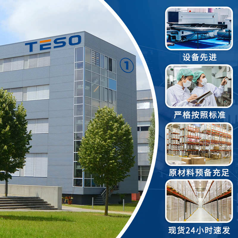 61004纸无纺布12断厂家 .538cm 纸工业无尘白色的擦拭批发大卷点*