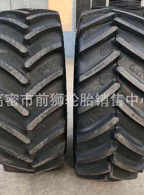 农业子午线轮胎600/65r28 38 42 620/70r38 42 650/85r38轮胎