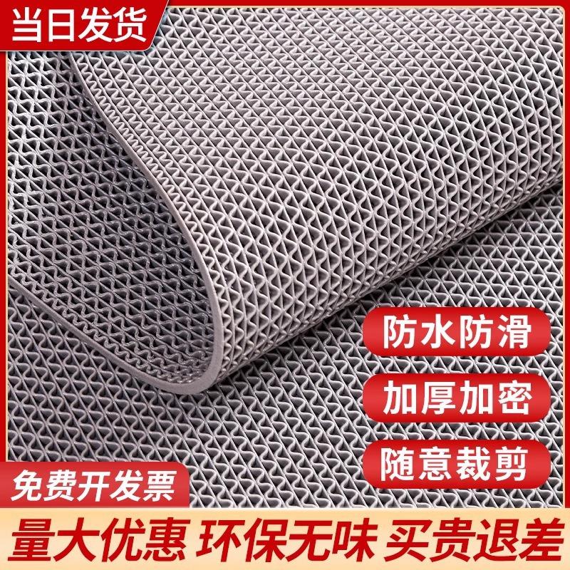 防滑垫镂空户外地垫大面积全铺牛筋加厚地胶防水商用卫生间厕所垫