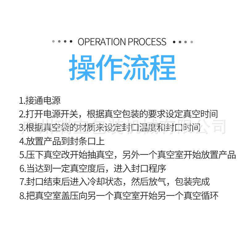 厂家供应真空封口双室真空包装机食品豆制品海鲜真空包装电子元件