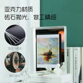 亚克力相框批发北欧创意水晶玻璃相框客厅卧室展览等相片展示摆件