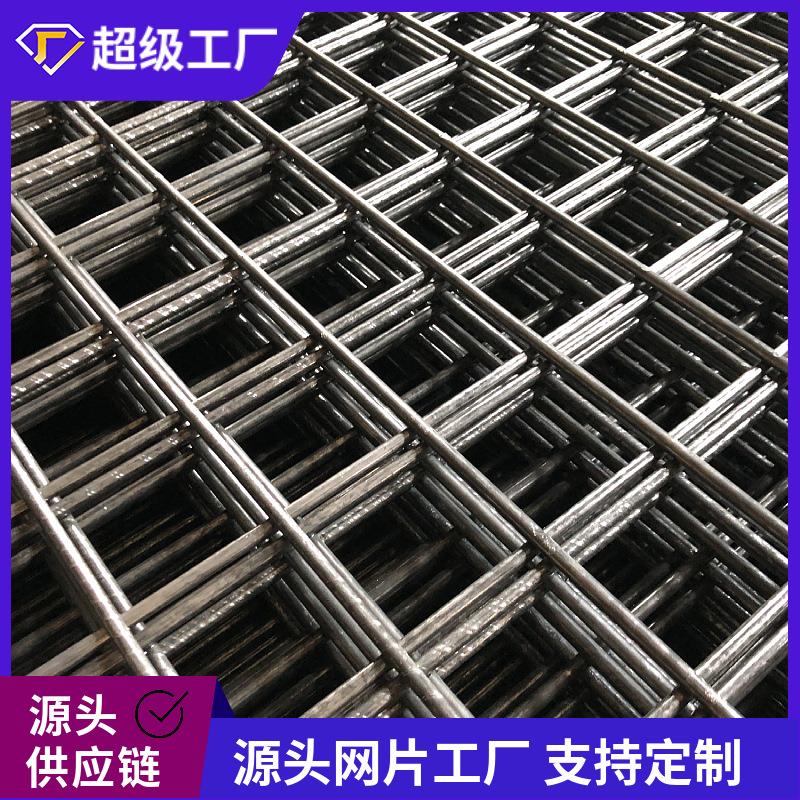 双层双向钢筋网片冷轧带肋钢筋网格片桥梁隧道螺纹镀锌网片现货