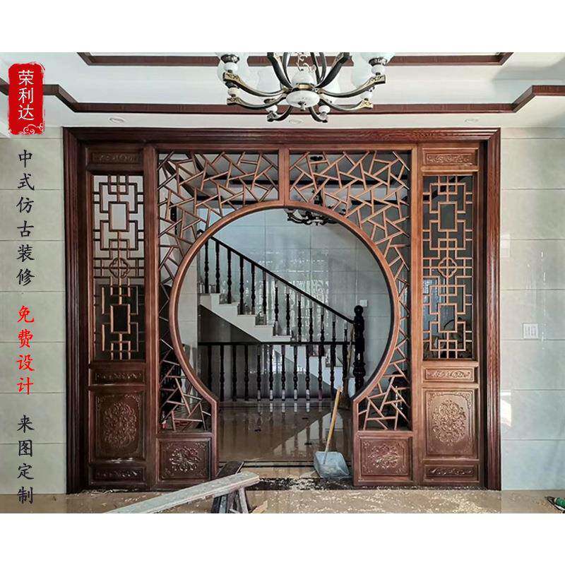 亮门门圆形洞过拱道玄关隔餐厅茶月楼新中式屏风仿A10古落断地罩