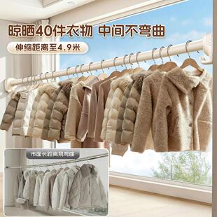 免打孔伸缩杆晾衣杆支伸杆窗杆强帘力承QD\/千典缩重浴帘杆衣柜挂