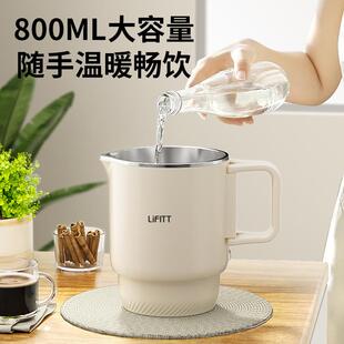 乐斐旅行便携式折叠烧水壶2024新款电热水壶316不锈钢内胆