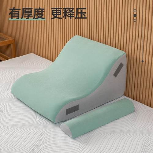 床上靠垫床头大靠背腰靠垫老人男女生靠枕头孕妇居家宿舍沙发卧室