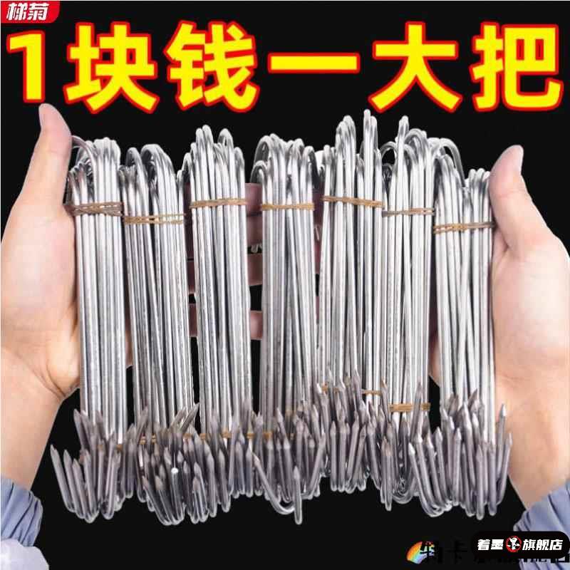 加粗S型晒腊肉挂钩304不锈钢大号实心挂猪肉烤鸭吊钩晒肉挂肉钩子