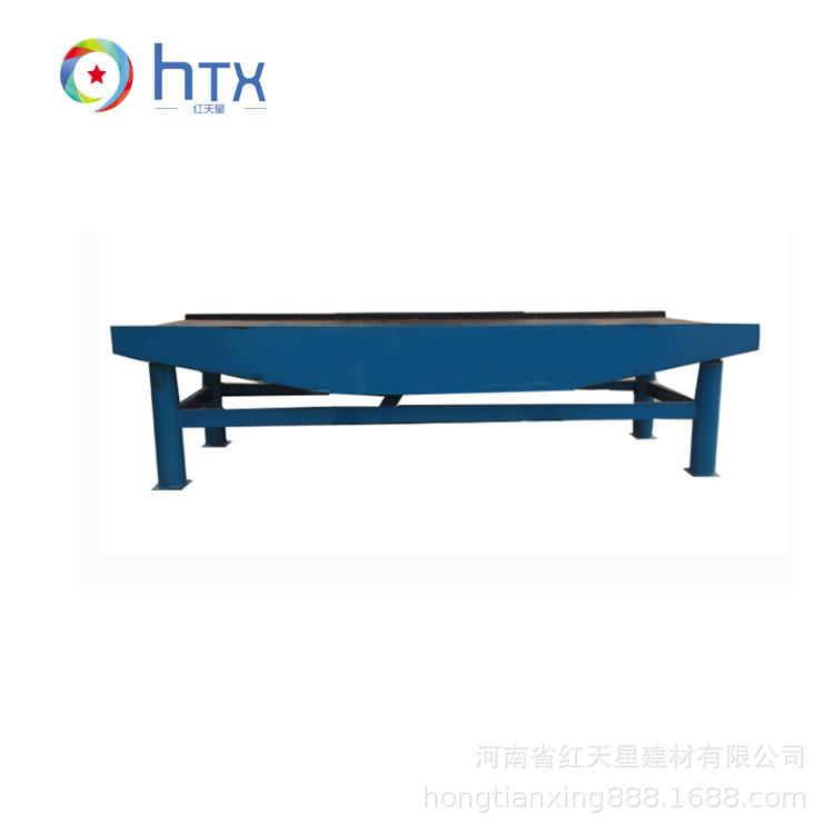 小型混凝土振动台震动平台水泥制件试块振动台平板漏粪板振床振捣