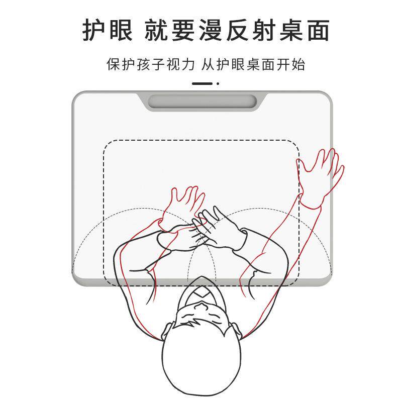 育才手YCY-668摇升降学课桌椅校用学桌习套装教室辅导生班中小写