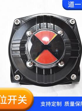 韩国APL限位开关APL210 APL10 APL410 APL510 控制器小型触碰微