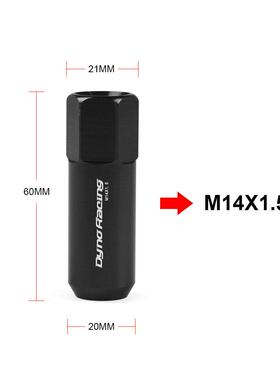 汽车改装60m轮m毂螺2 丝轻量化铝合金BX101006轮胎螺母 M14/M1X1.