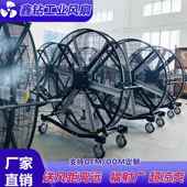 移动式 大功率落工业风扇工厂房风车间593篮球地场健扇身房降厂温