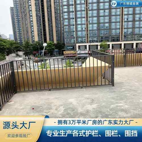 阳阳台护栏小别墅台铁艺区栅栏楼梯扶20250528手楼露顶台安全防护