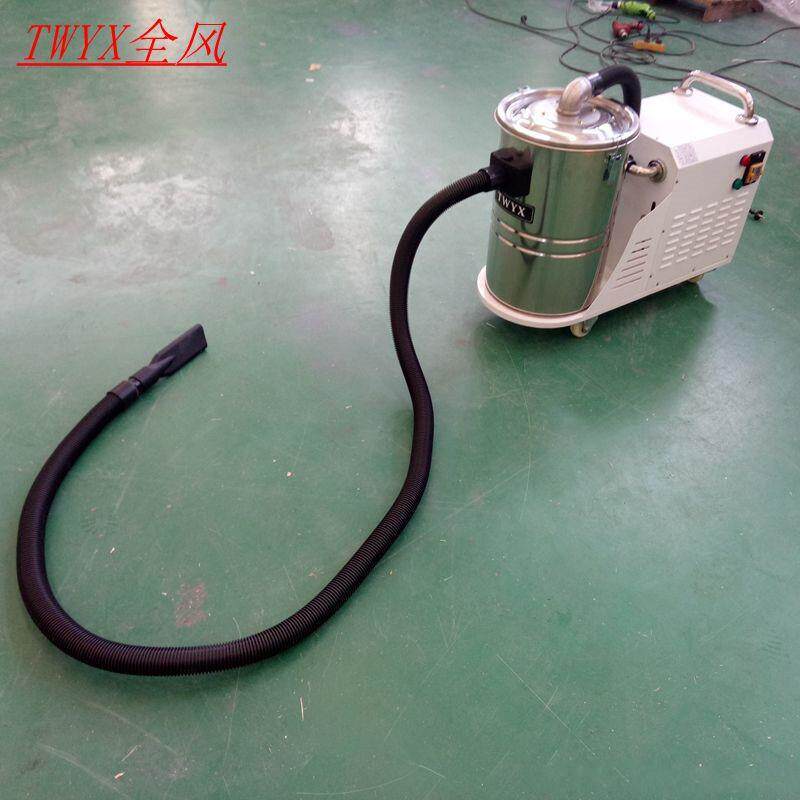 全风环保科技DL1100-30工业移动吸尘器1.3KW吸粉尘细颗粒物吸尘机,五金/工具,工业吸尘器/除尘器,淘宝优惠券,粉丝福利购,淘宝优惠卷