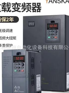 JEPMC-BUB3008-E/JEPMC-CP3201N-E/CP3202N-E安川运动控制器