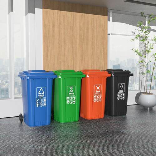 户外环卫圾桶大容室量分类商用区带盖249350升外加厚物业大号小箱