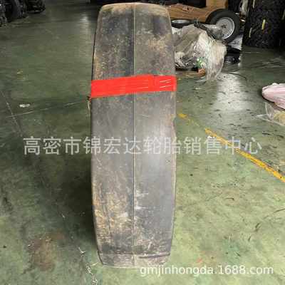 前进风神铲运机光面轮胎9.75-18 1000-20 1100/1200-20/24矿井下