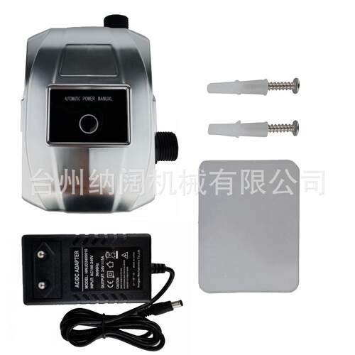 24V家用自动静音增压泵永磁直流太阳能热水加压泵DCboosterpump