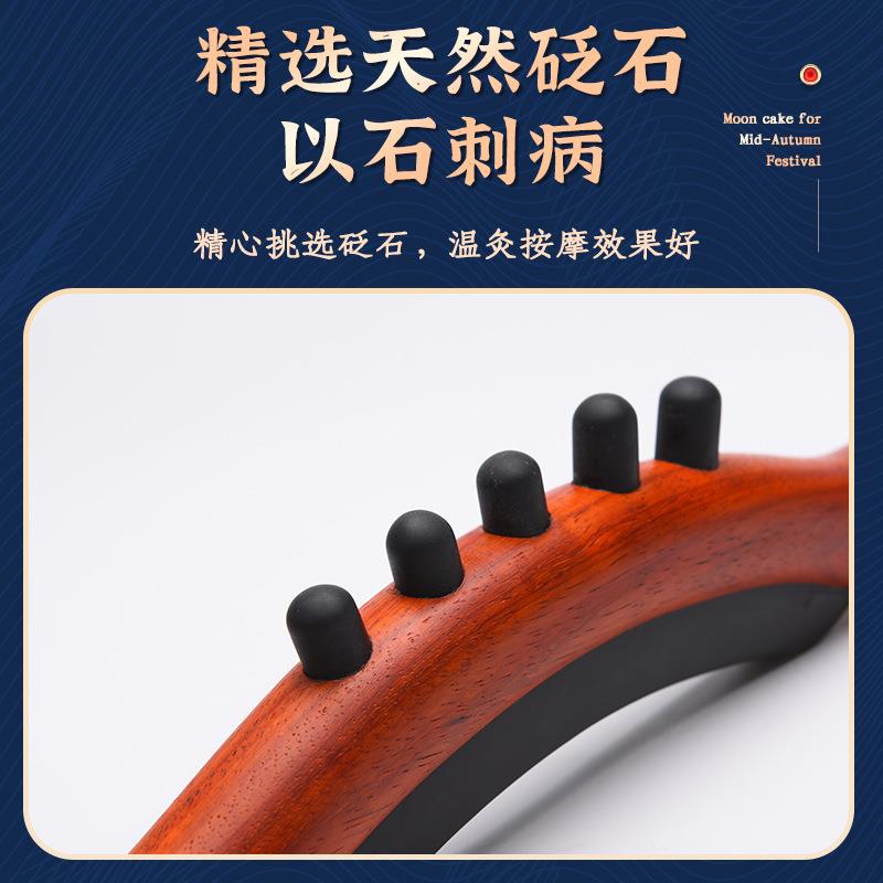 电加热砭石擀筋棒 刮痧棍拨筋按摩仪按摩筋络全身通用开背擀筋棍