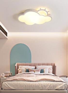 全光谱l云e灯d儿童房朵高显指护眼DL601*V房间代吸顶现简约卡通卧