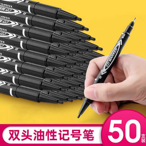 Dual-tip marker pen, specially designed for art students. It
