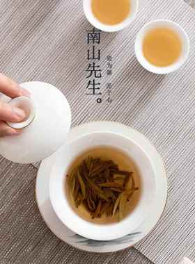 碗里江盖山NSZH0718碗陶瓷单个大号功夫三才白瓷千茶碗茶具泡茶器