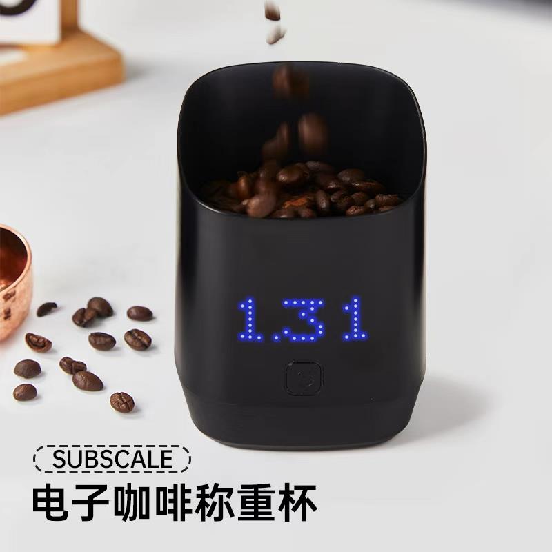 电子咖啡豆称重杯意式专用咖啡秤接粉杯手冲称豆杯防水电子秤量杯